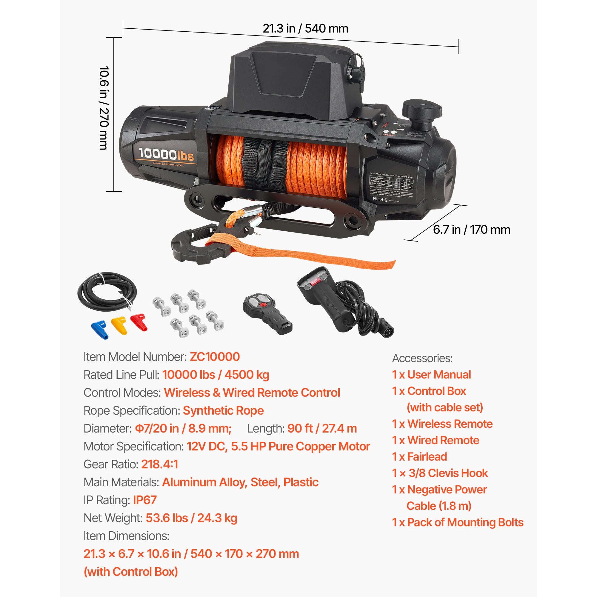 Ηλεκτρικό Τραβηχτικό 12V 10000–13500 lbs με Σχοινί 90 πόδια για Φορτηγό & SUV