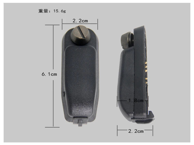مهايئ صوت راديو P8268-M إلى Motorola GP88S ذي دبوسين