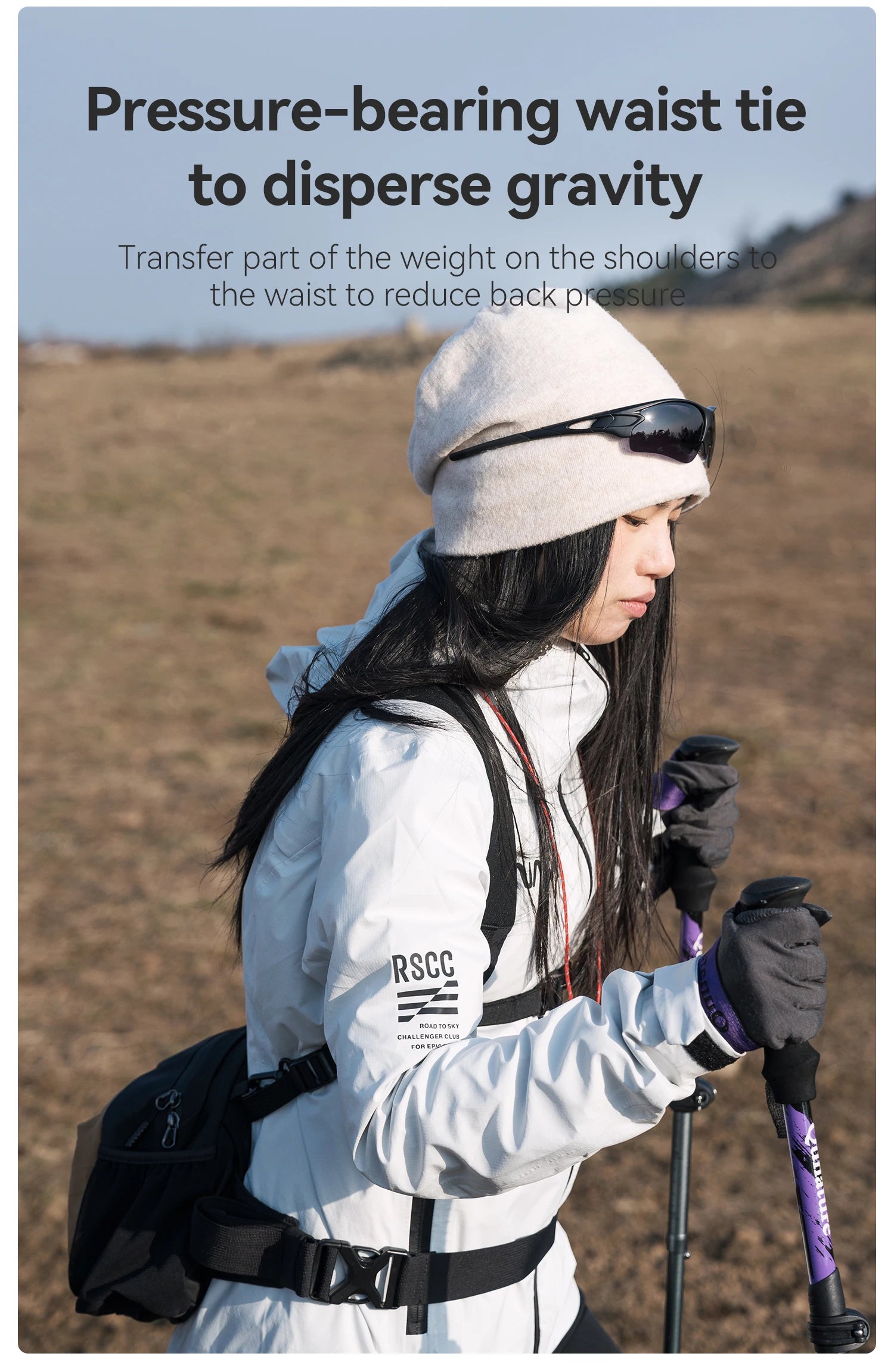 7.9L Lightweight Hiking Backpack with Detachable Strap