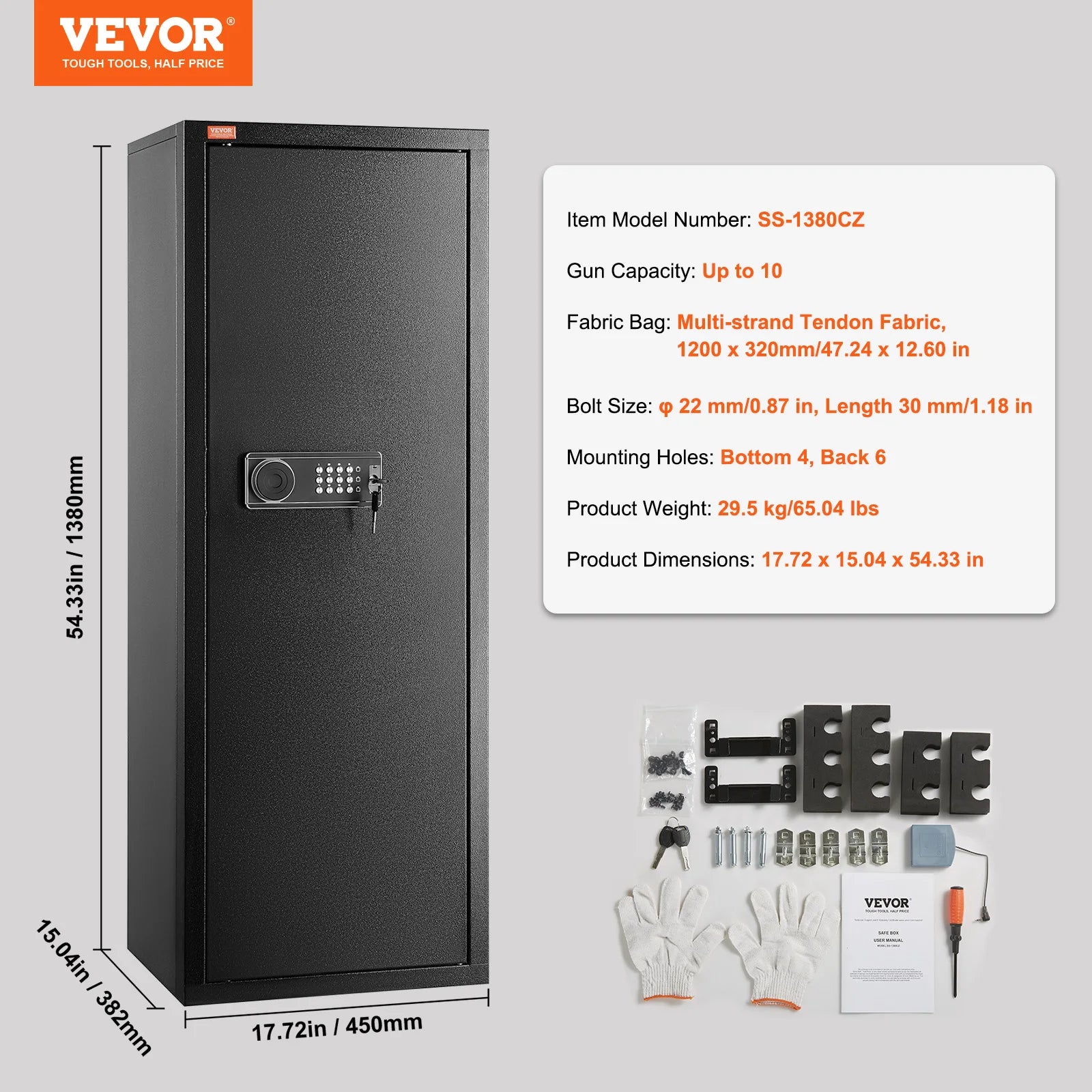 Rifle Gun Safe with Digital Keypad Lock and Removable Shelf