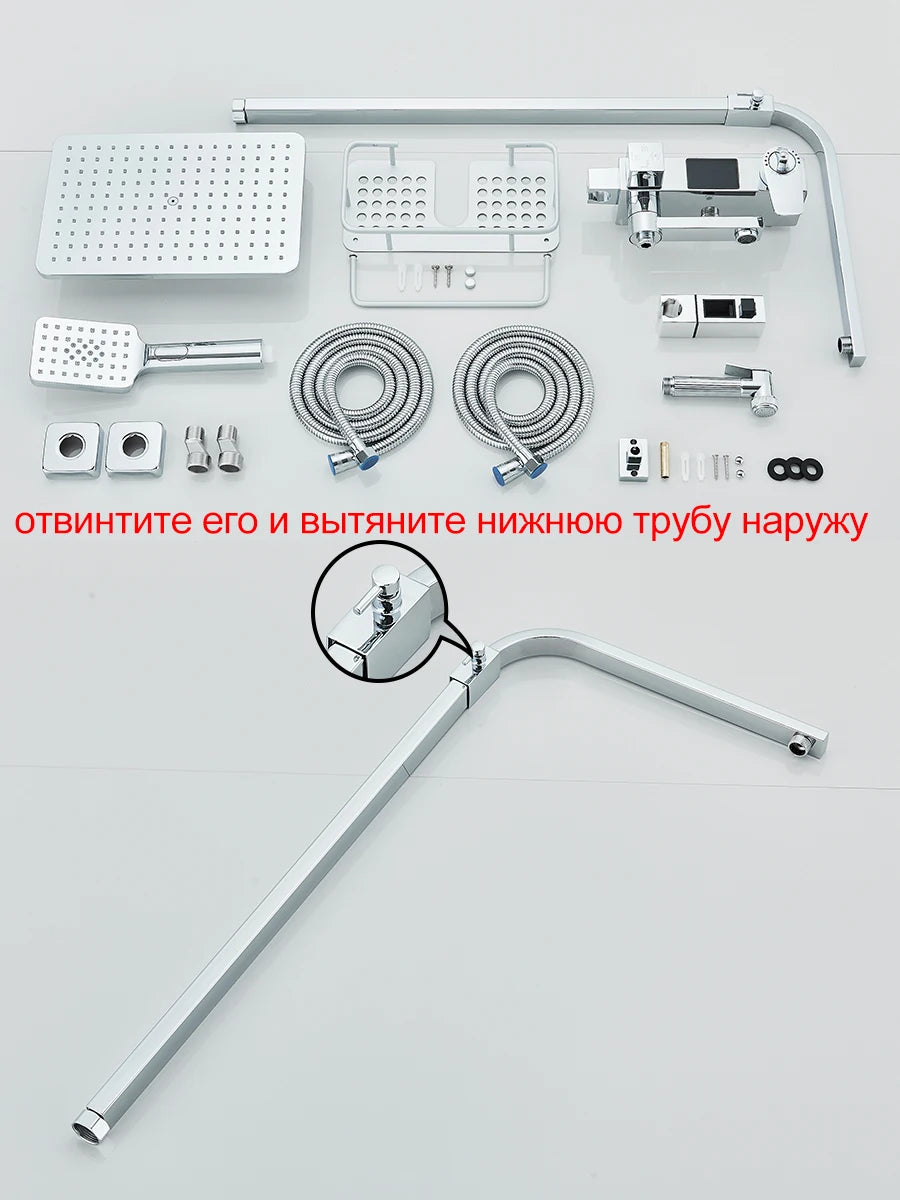 Black Digital Display Thermostatic Shower Faucet Set