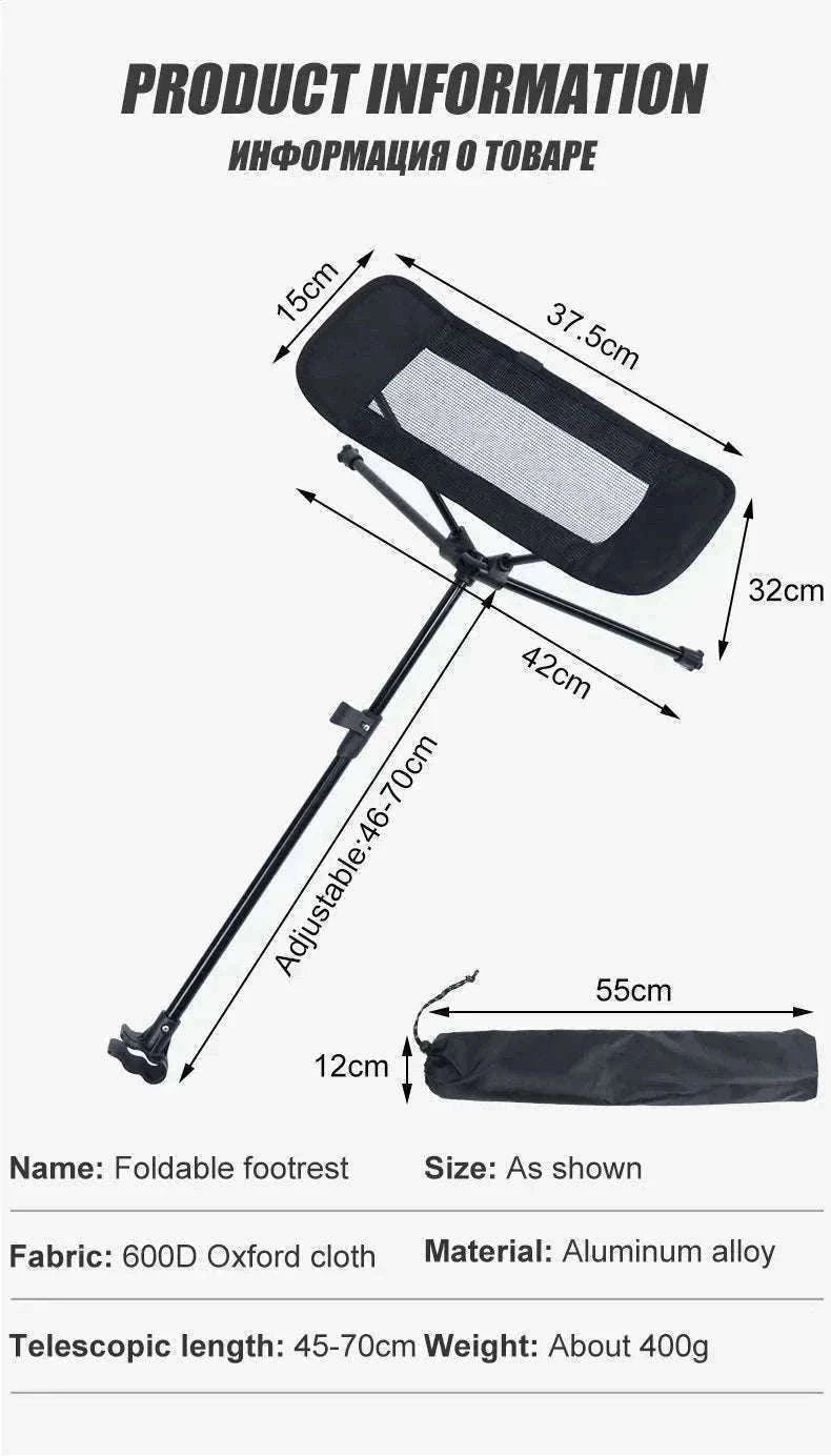 Adjustable Camping Chair Foot Rest Stool with 40–70cm Support-Khaki
