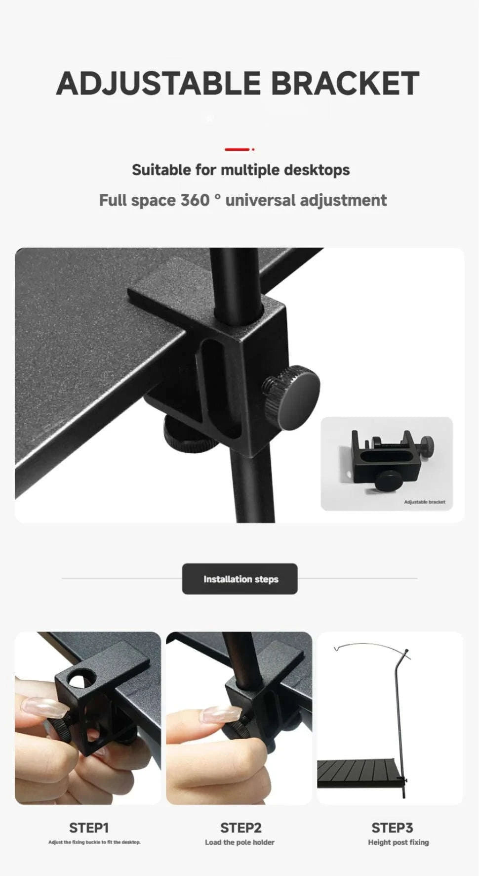 Adjustable Camping Lamp Stand Hook with 360° Positioning-Slivery