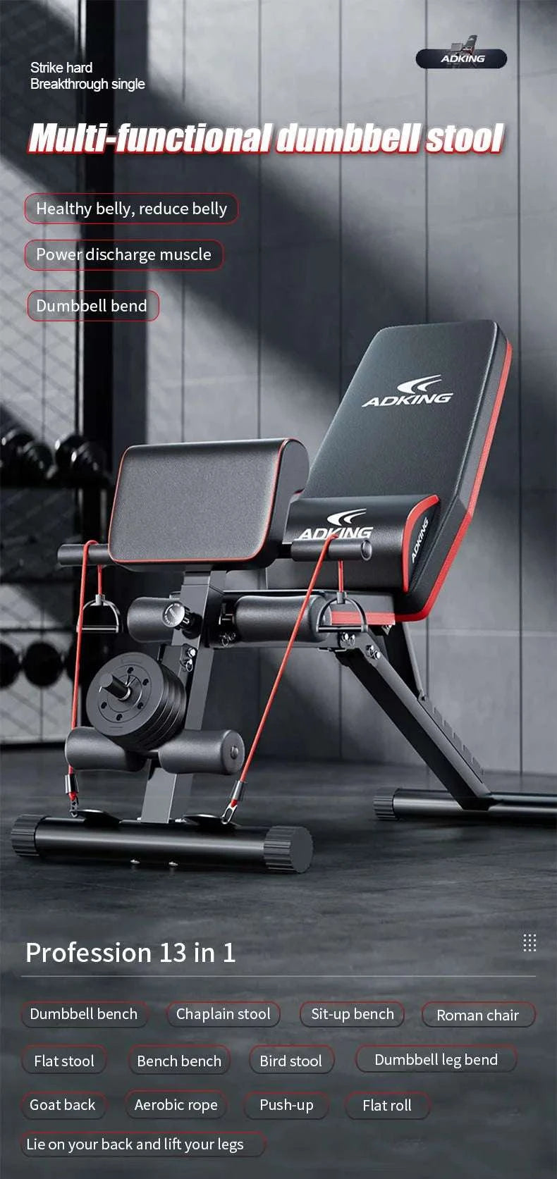 Adjustable Foldable Weight Bench for Full-Body Home Workouts-189-5 / United States