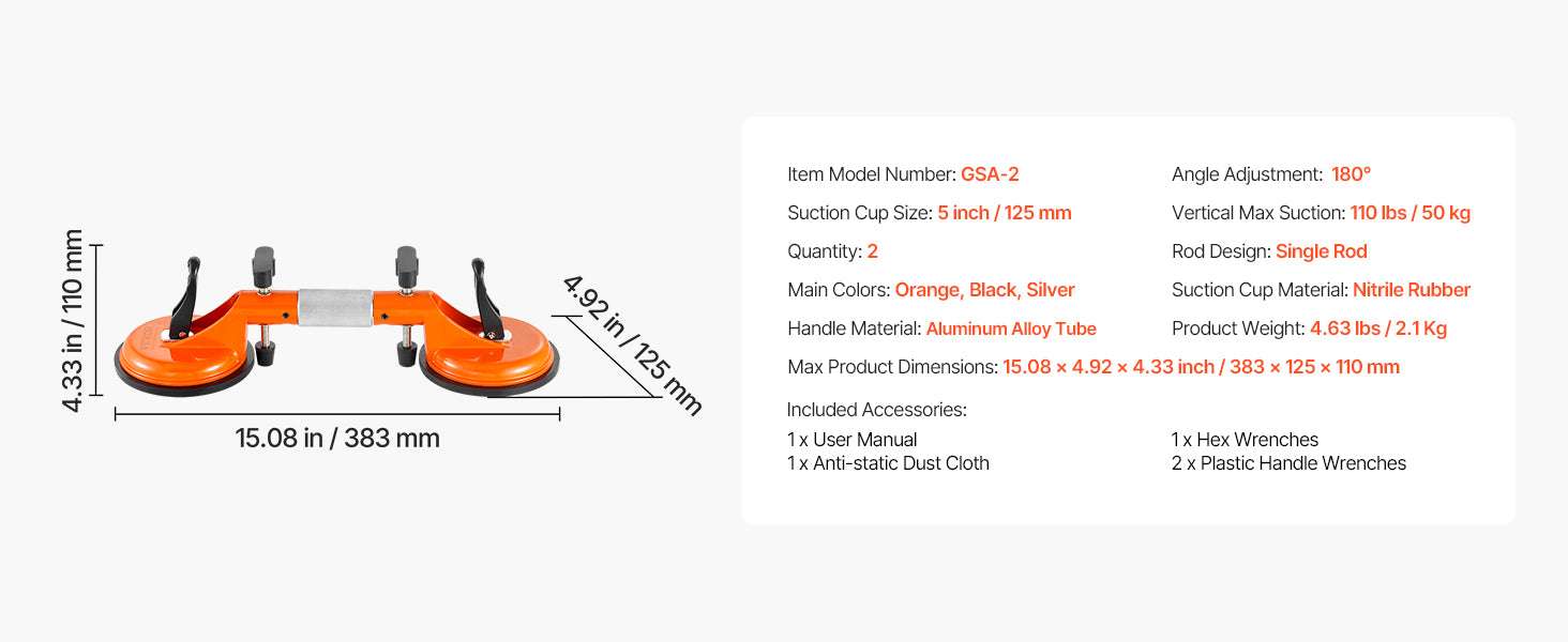 Adjustable Tile Seam Setter 2-Pack with 5in Suction Cups-2 Packs / france
