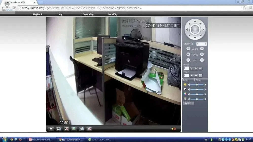 Audio IP POE Mini 5MP Indoor Security Camera-4MP-DC 12v add Power / 2.8mm Cone Lens
