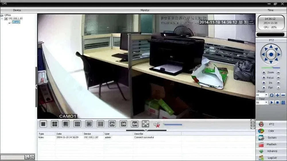 Audio IP POE Mini 5MP Indoor Security Camera-4MP-DC 12v add Power / 2.8mm Cone Lens