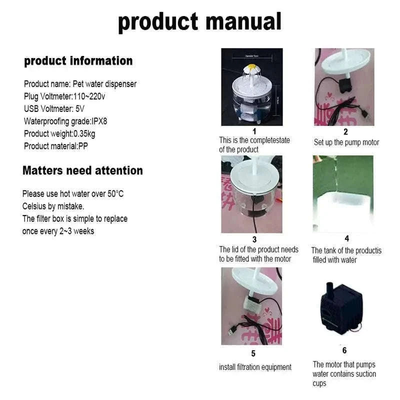Automatic Pet Water Fountain with Quiet USB Filtration-USB 5V / Wood lotus flowers / 1.2L 15  15  9 CM