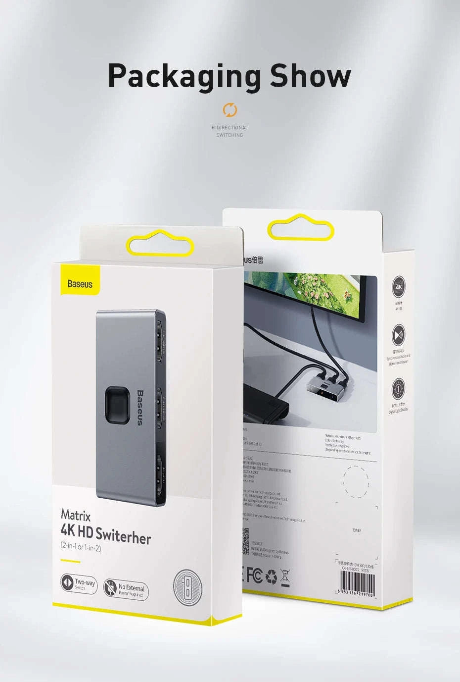 Baseus 4K HD Switch HDMI Adapter-HDMI-Switch