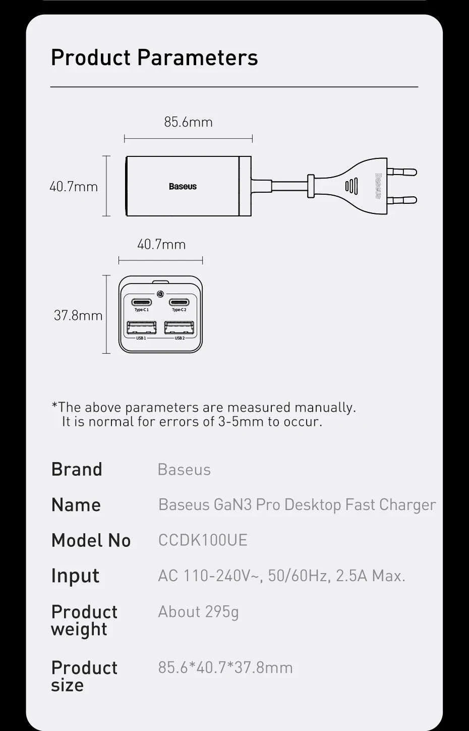 Baseus 65W/100W GaN Desktop Charger 4-Port Fast Charging Station-65W  EU  220V