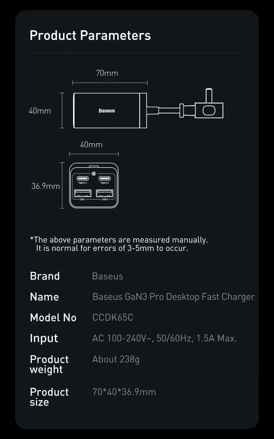Baseus 65W/100W GaN Desktop Charger 4-Port Fast Charging Station-65W  EU  220V