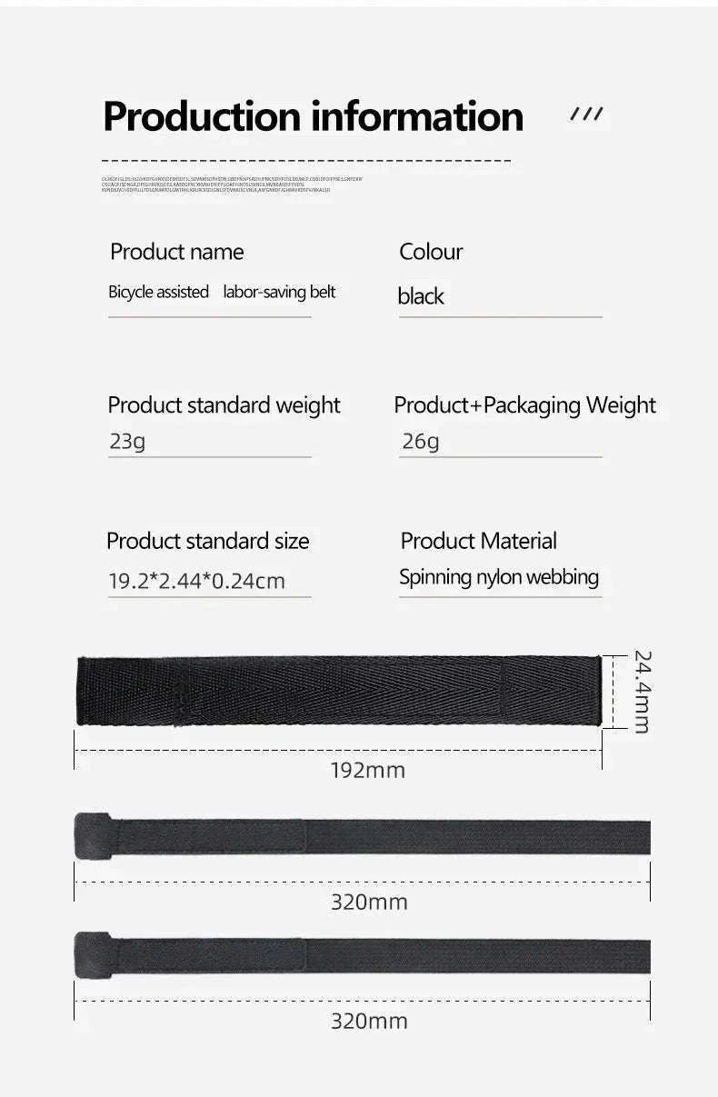 Bicycle Carrying Strap for Easier, More Controlled Transport-Hand strap / China Mainland