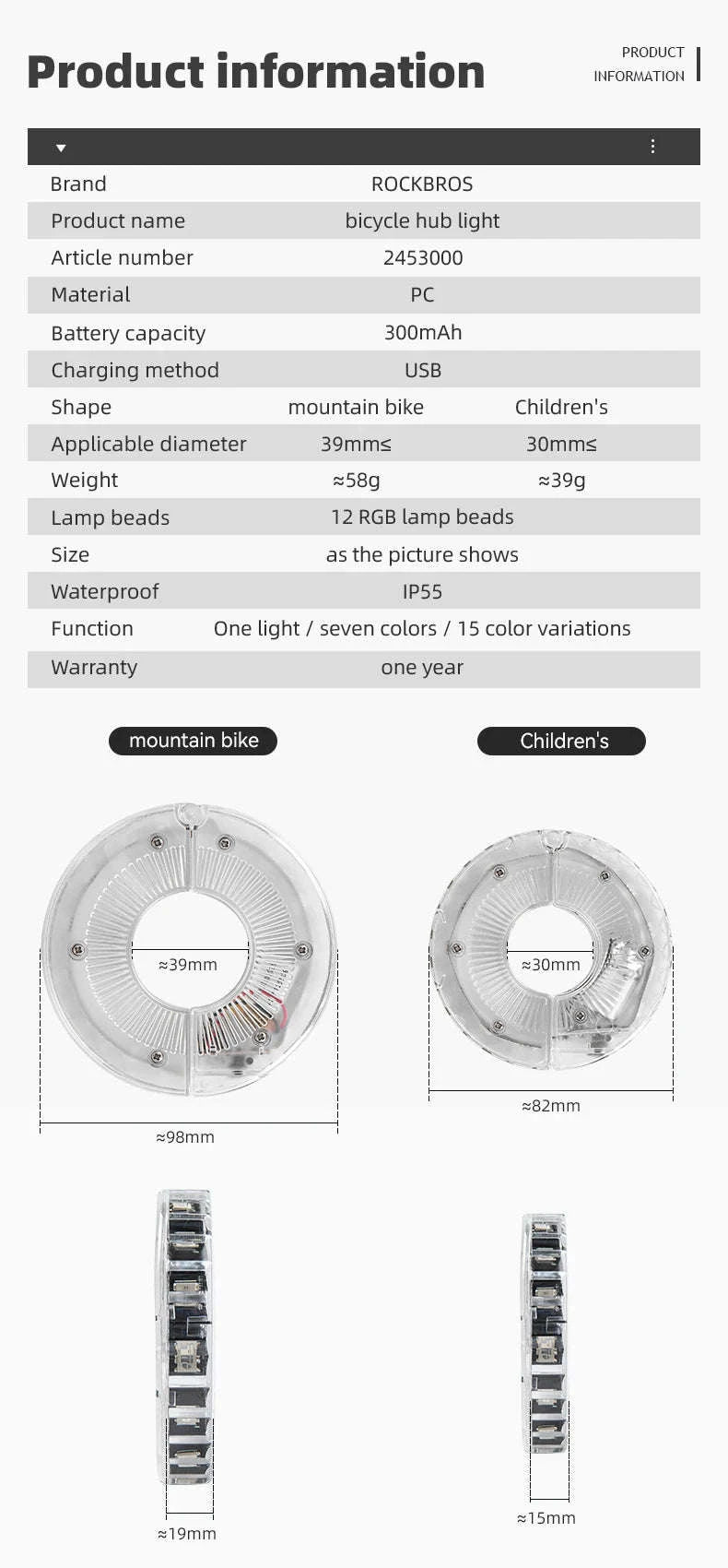 Bicycle Wheel Light 12-LED USB Rechargeable Spoke Light-LD79 MTB style