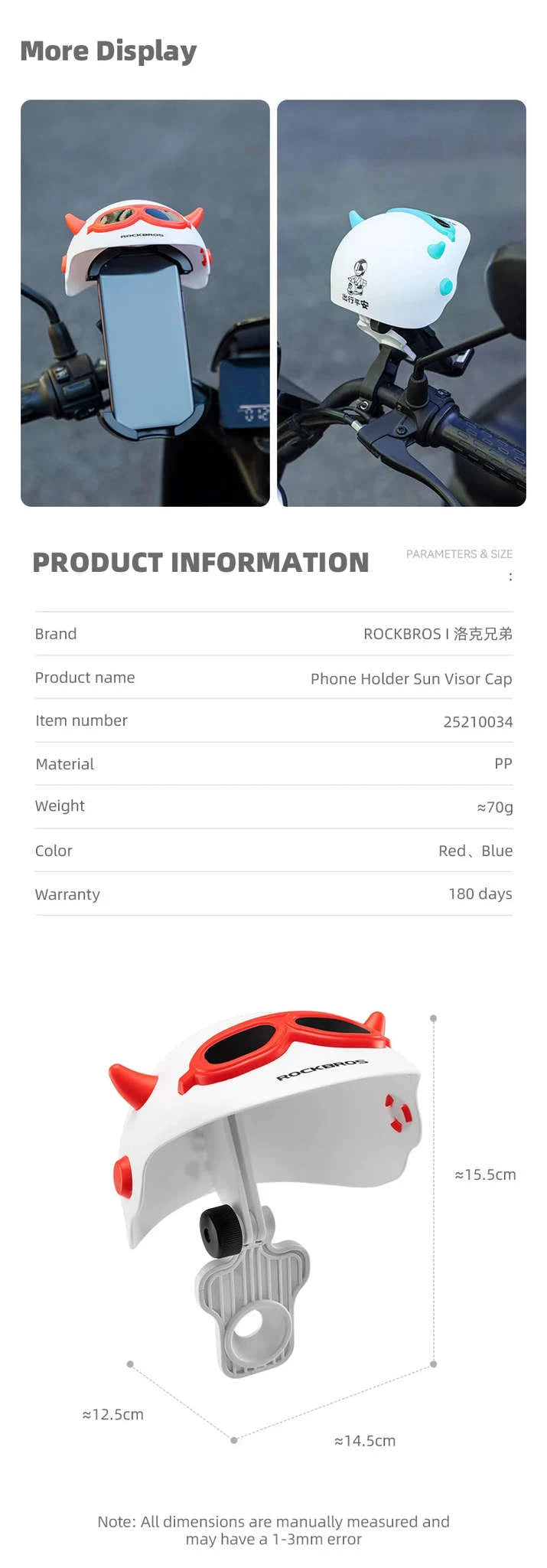Bike Phone Holder with Rainproof Sun Shade Umbrella Mount-25210034001
