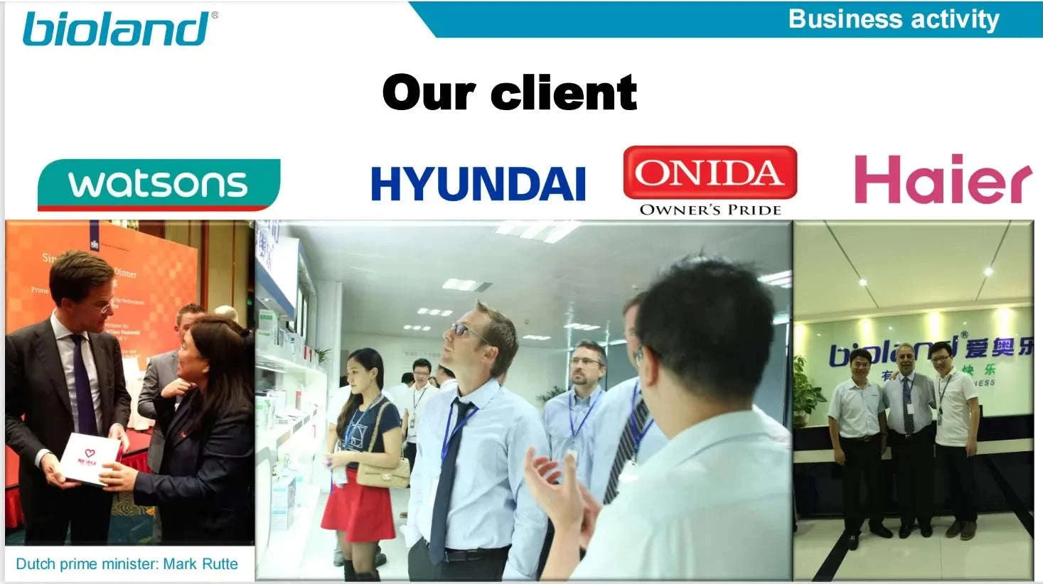 Bioland Upper Arm Blood Pressure Monitor 2005-2005-1 / China Mainland