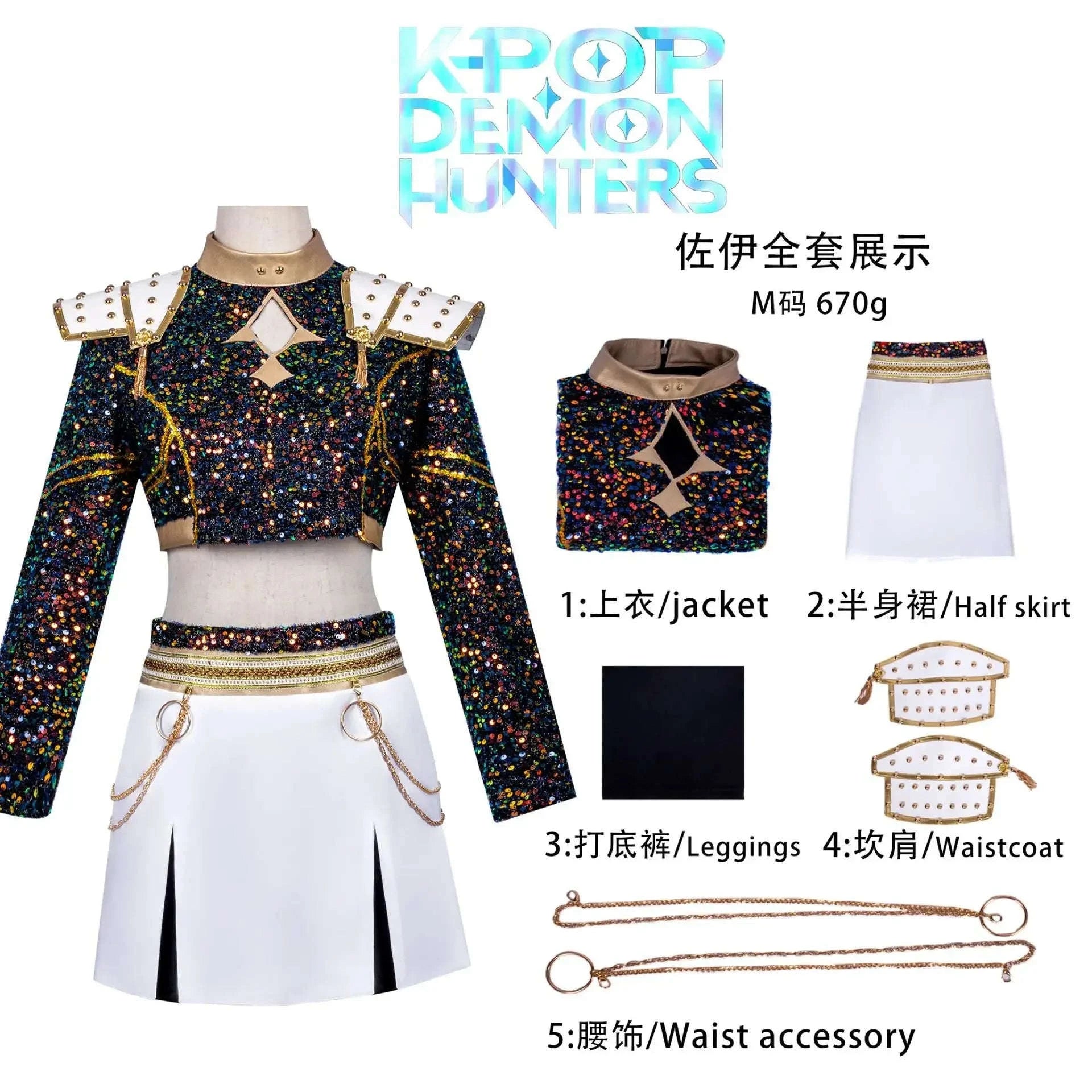 Black Gold Demon Hunters Cosplay Costume for Women-Zoey Costume / 130