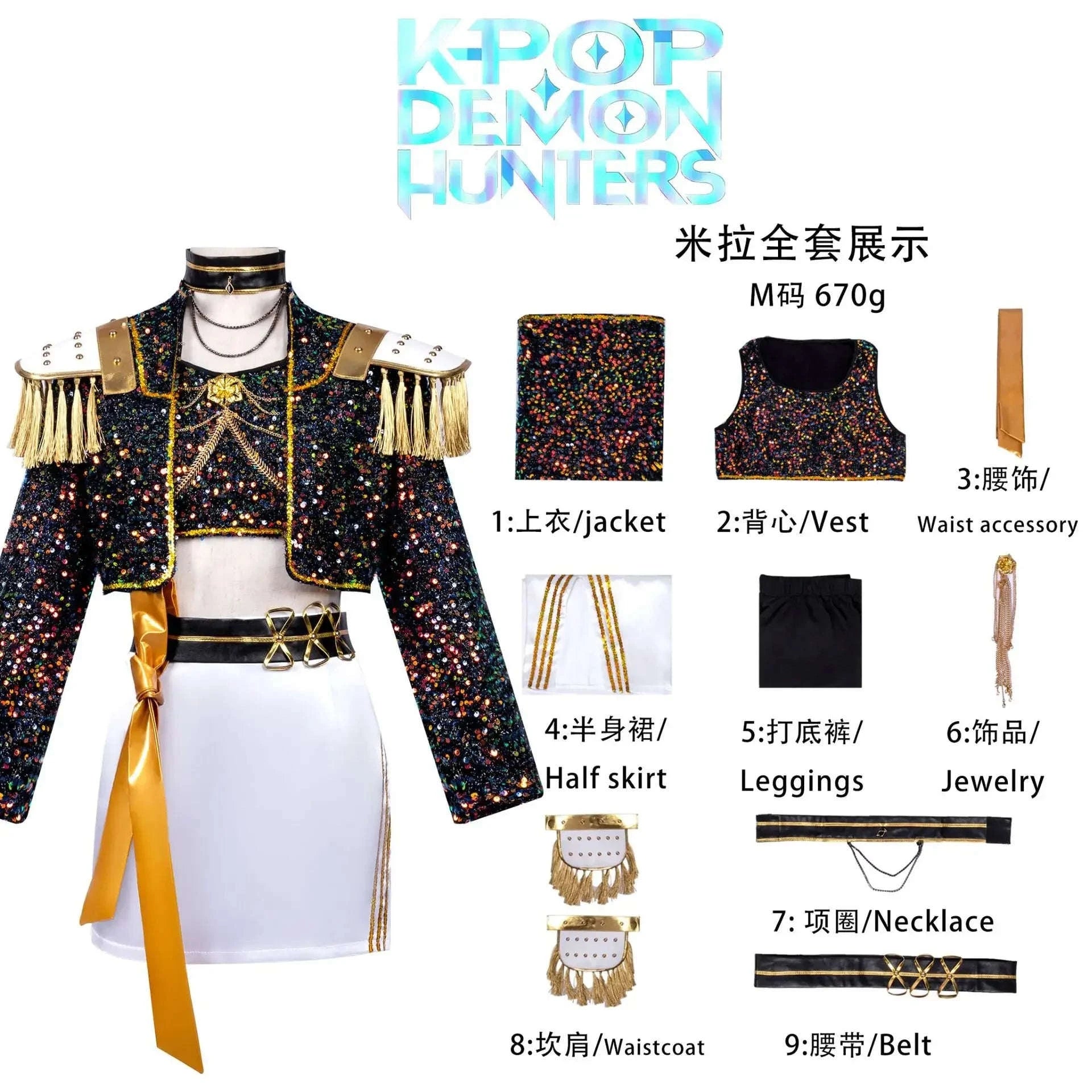 Black Gold Demon Hunters Cosplay Costume for Women-Zoey Costume / 130