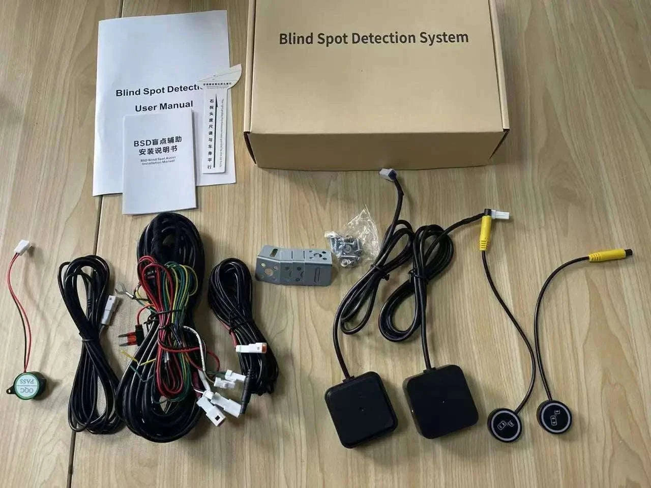 Blind Spot Monitoring System with Door Opening Warning-CAR BSD 24Ghz / Other