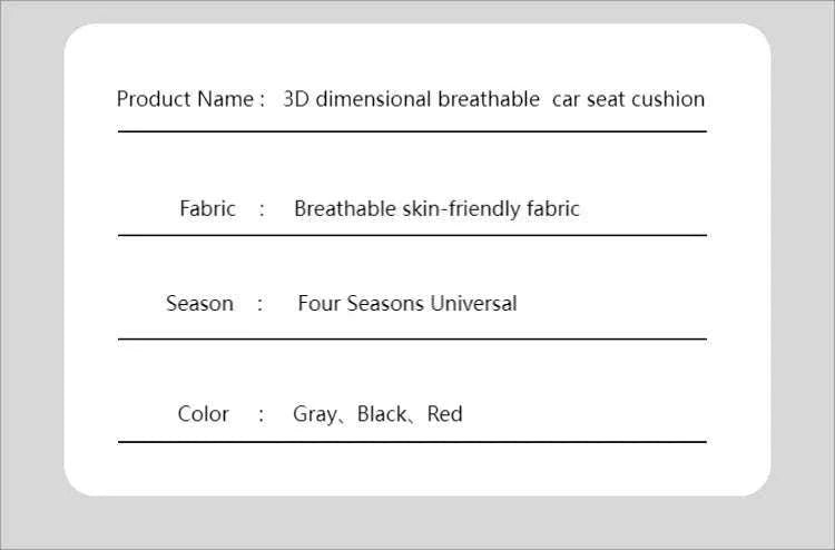 Breathable 3D Massage Car Seat Cushion Cover-Black square pad