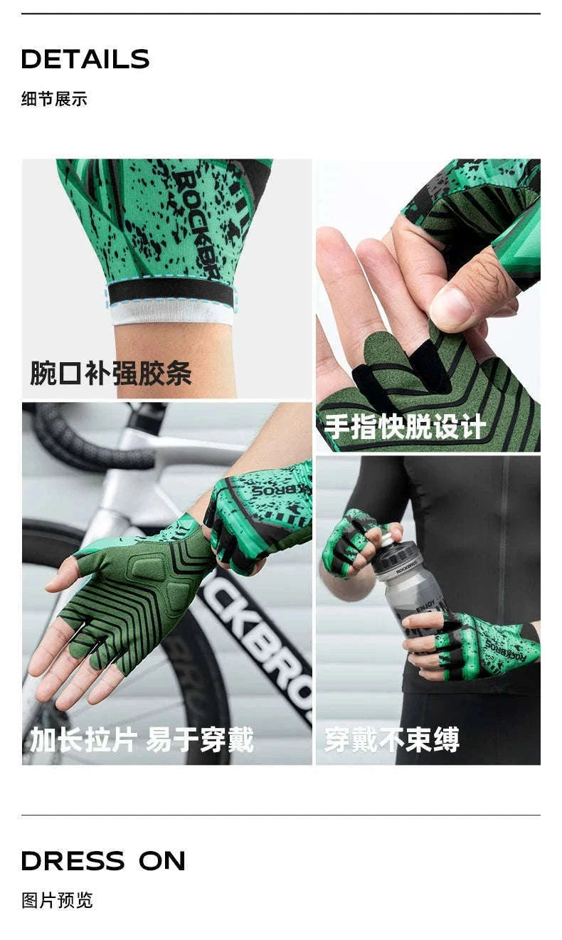 Breathable Fingerless Cycling Gloves with Anti-Slip Grip-S341-1 / S