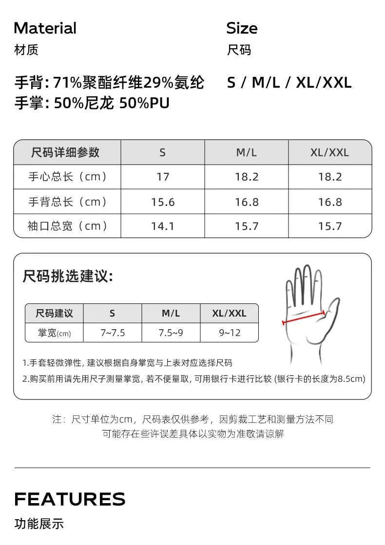 Breathable Fingerless Cycling Gloves with Anti-Slip Grip-S341-1 / S