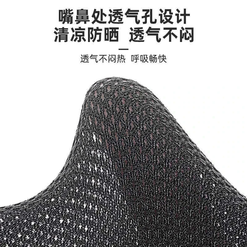 Breathable Ice Silk UV Face Scarf Mask for Sun Protection Outdoors-11220003001