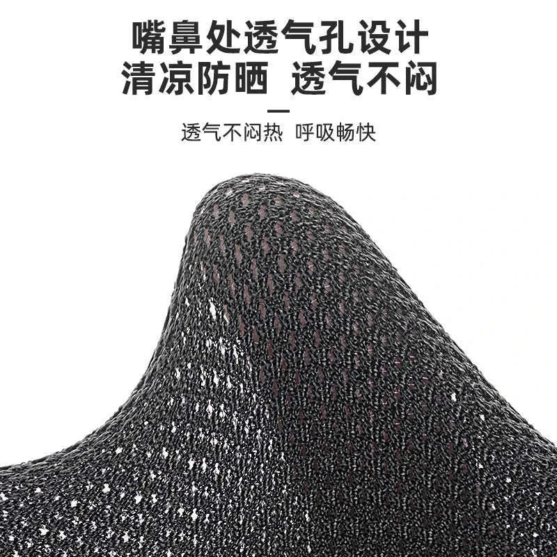 Breathable Ice Silk UV Face Scarf Mask for Sun Protection Outdoors-11220003001