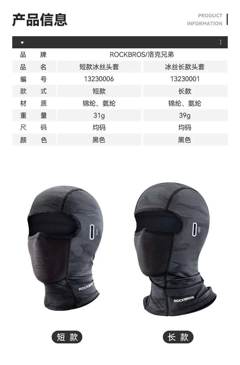 Breathable Summer Balaclava Face Mask for Cycling and Riding-LF70162 long