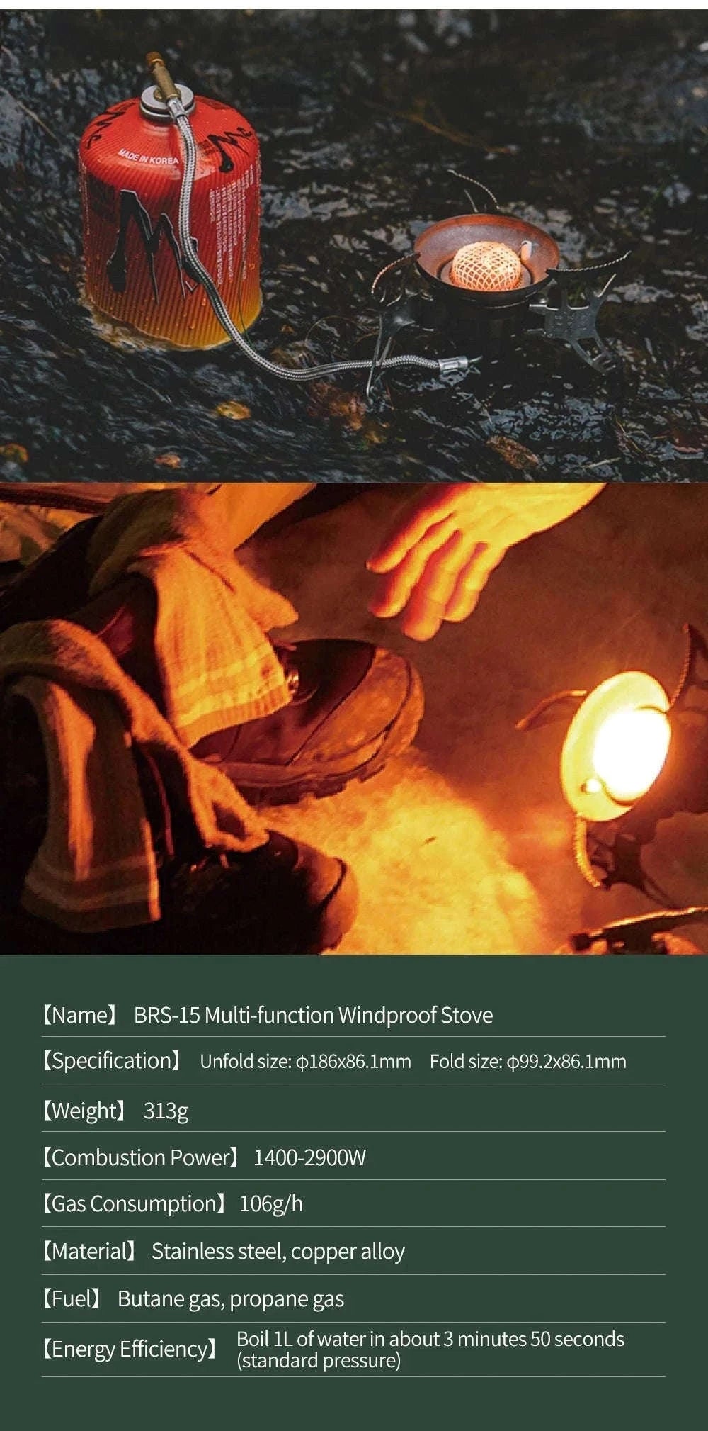 BRS-15 Windproof Foldable Gas Stove with Electronic Ignition-BRS-15