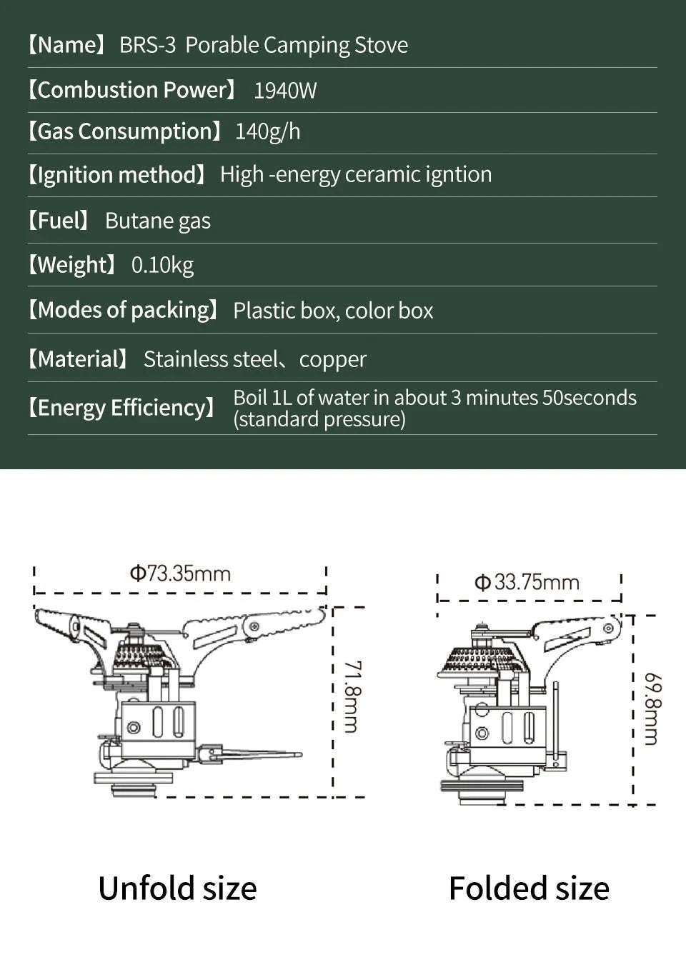 BRS-3 Portable Camping Gas Stove, 1940W Butane Burner-BRS-3