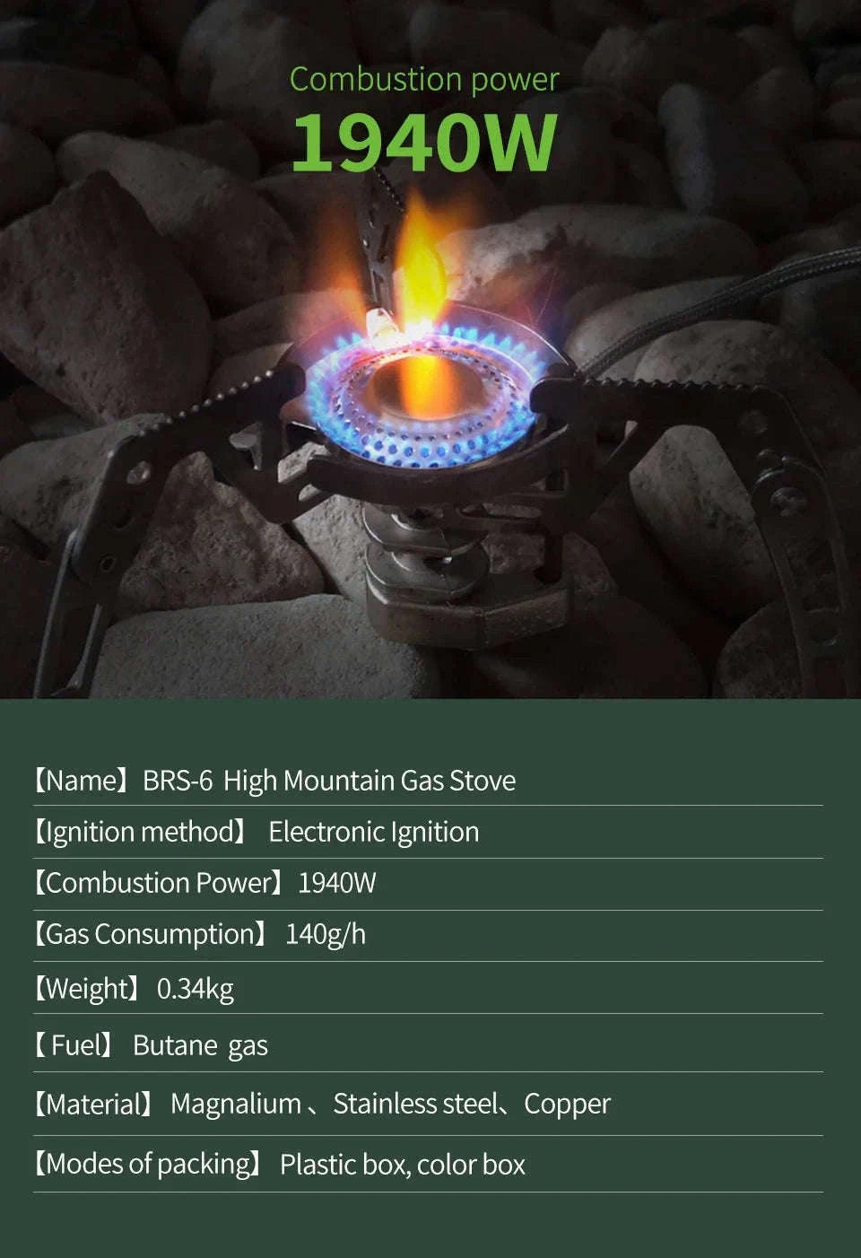 BRS-6 1940W Camping Gas Stove for 3-5 People-BRS-6