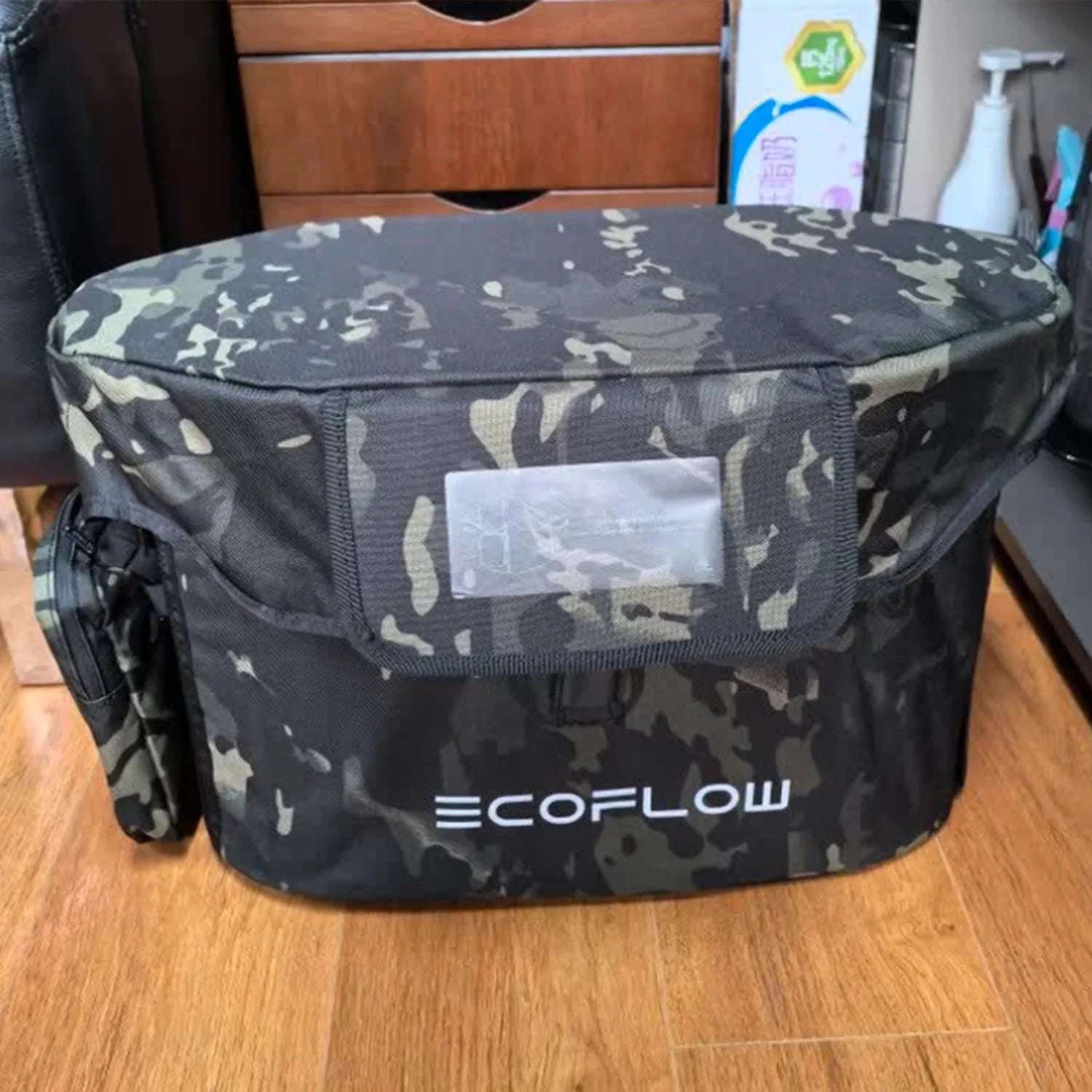 Camouflage Waterproof Storage Bag for Portable Power Supply-Default Title