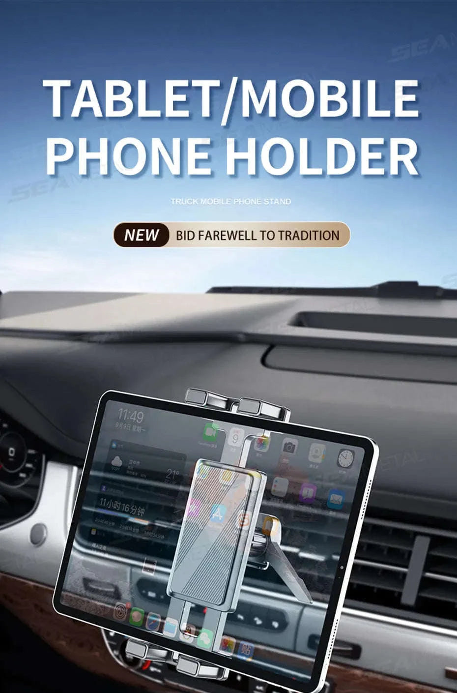 Car Air Vent Tablet Holder for 4.7-12.9 in Devices-1pc