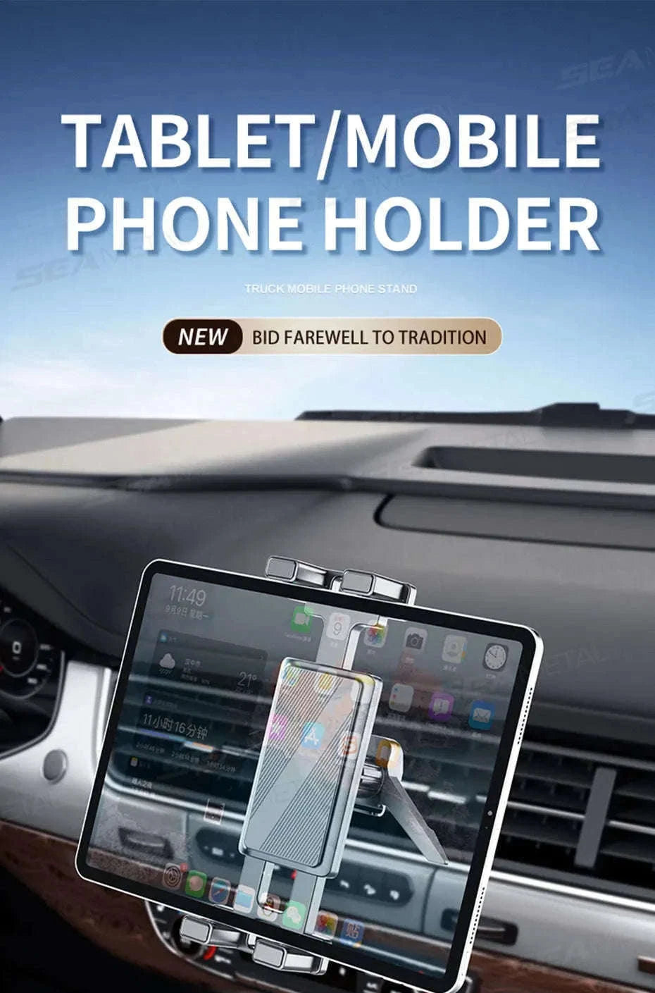 Car Air Vent Tablet Holder for 4.7-12.9 in Devices-1pc