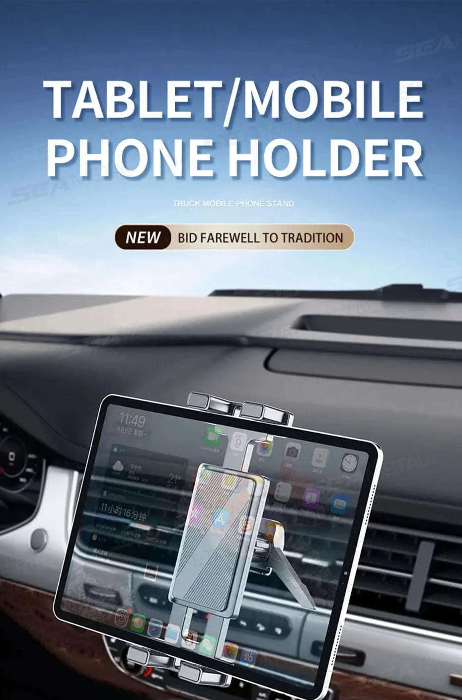 Car Air Vent Tablet Holder for 4.7-12.9 in Devices-1pc