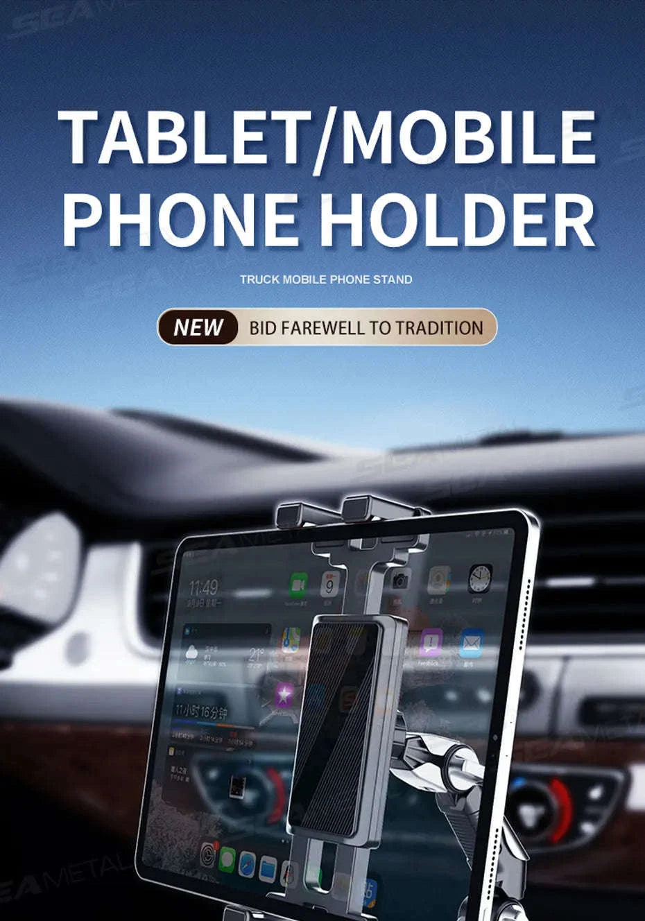 Car Cup Holder Phone Mount Adjustable Base 360-Degree Rotation-1pc