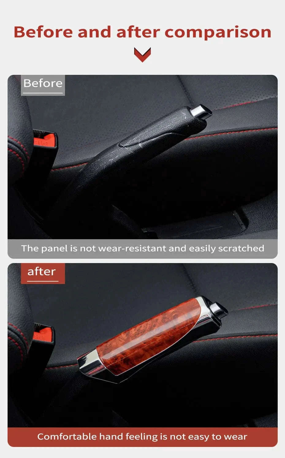 Car Hand Brake Cover Protection Shell-Type A