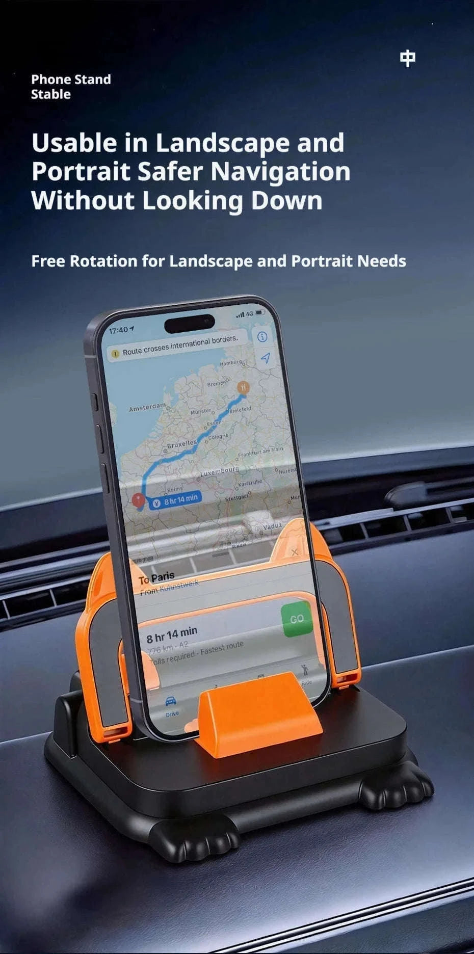 Car Phone Holder Dashboard Mount with Auto Lock and Silicone Grip-Black