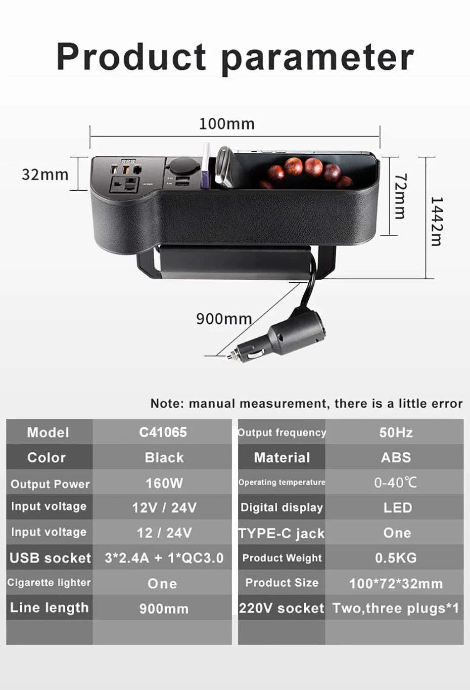 Car Seat Gap Storage Box with Power Adapter-1PC