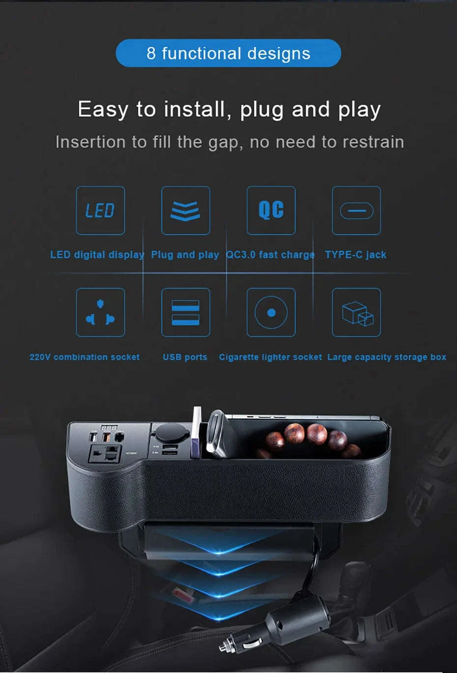 Car Seat Gap Storage Box with Power Adapter-1PC
