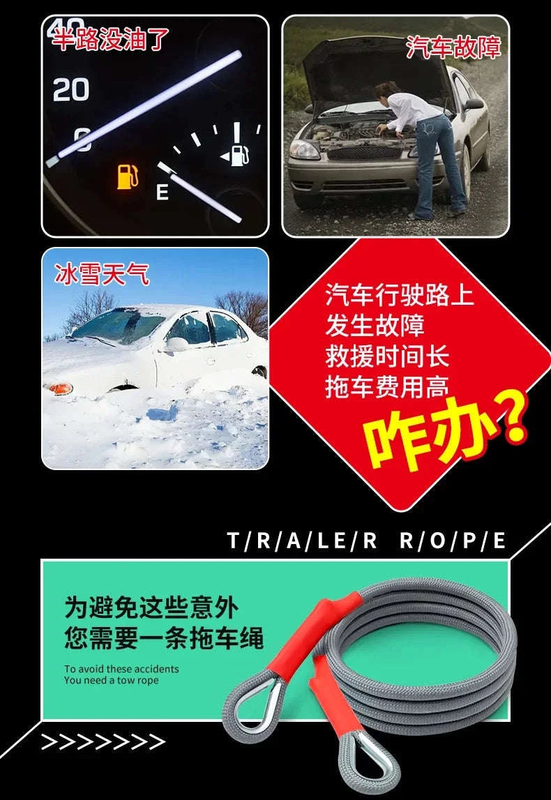 Car Towing Rope 20 Ton Rescue Rope-3M-3T