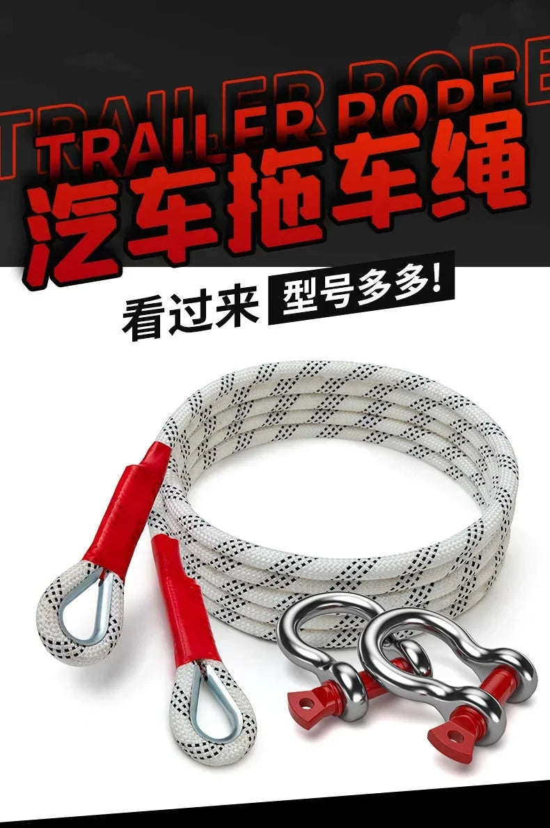 Car Towing Rope 20 Ton Rescue Rope-3M-3T