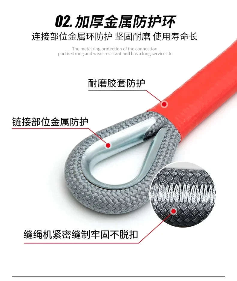 Car Towing Rope 20 Ton Rescue Rope-3M-3T