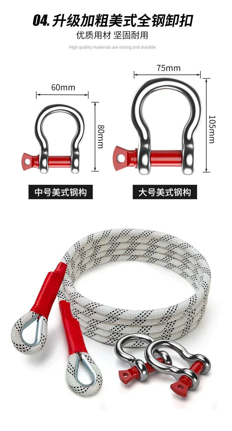 Car Towing Rope 20 Ton Rescue Rope-3M-3T