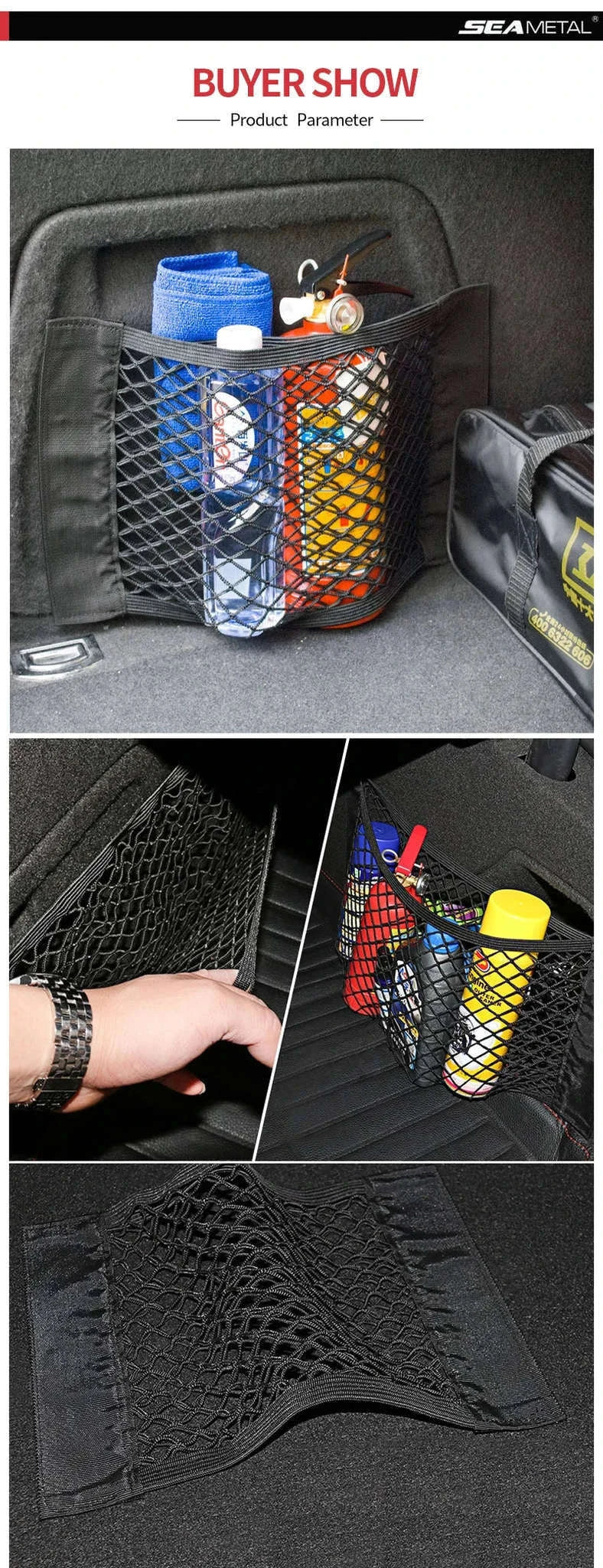 Car Trunk Storage Mesh Net Organizer-80 x 25cm