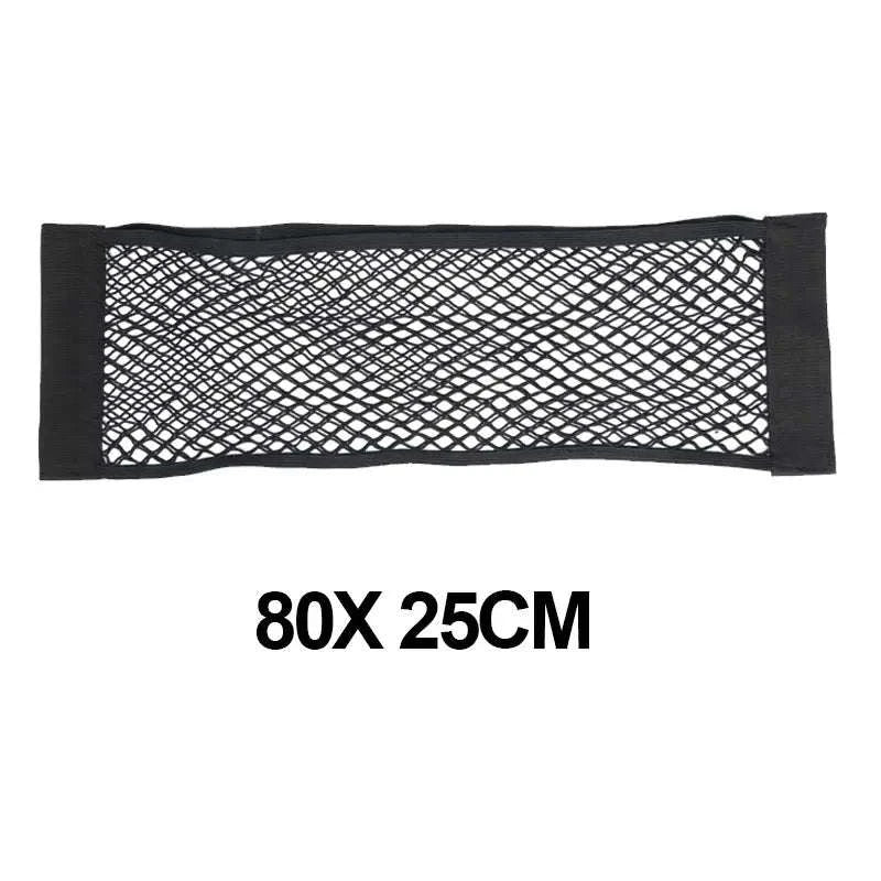 Car Trunk Storage Mesh Net Organizer-80 x 25cm