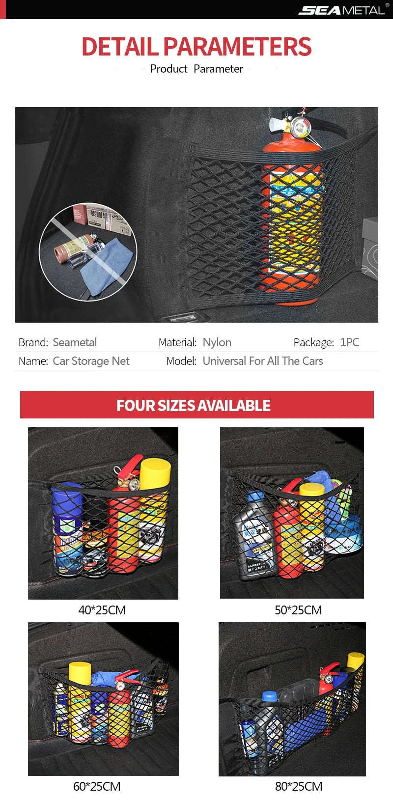 Car Trunk Storage Mesh Net Organizer-80 x 25cm