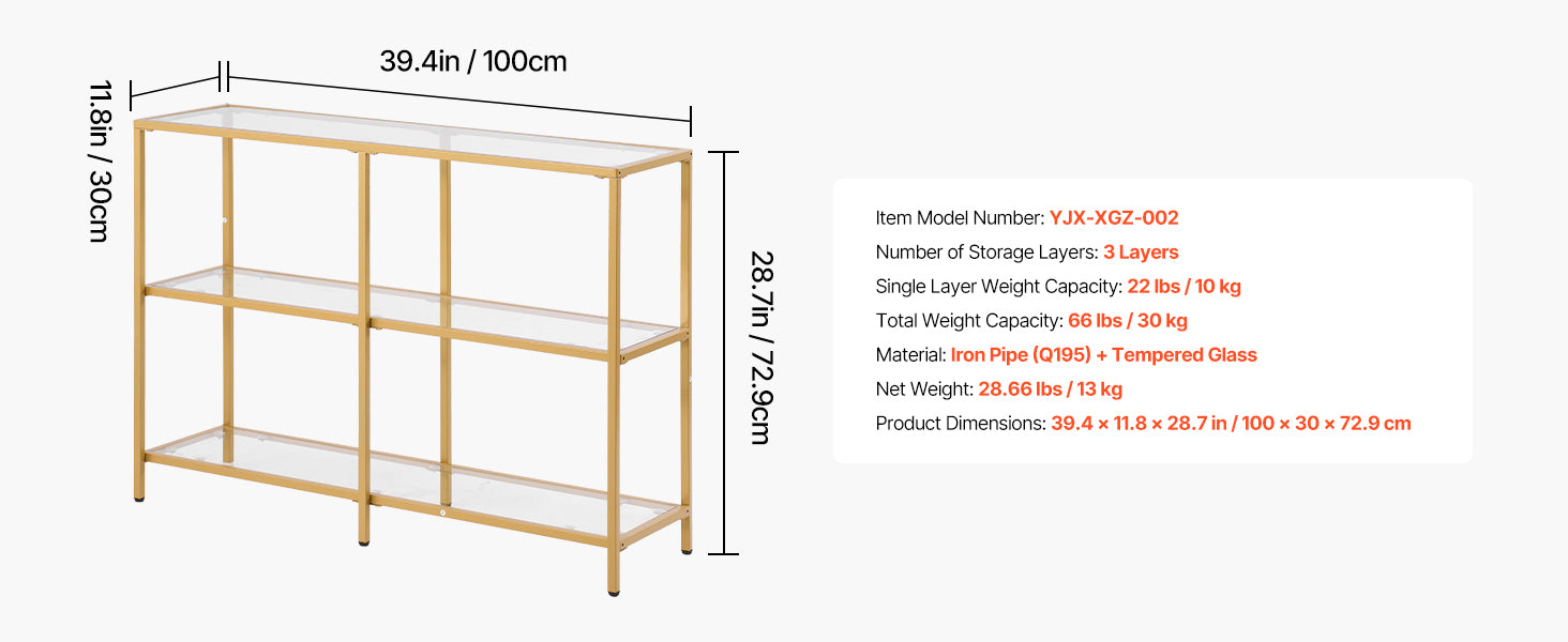 Modern Glass Console Table with Metal Frame, Multi-Tier Storage