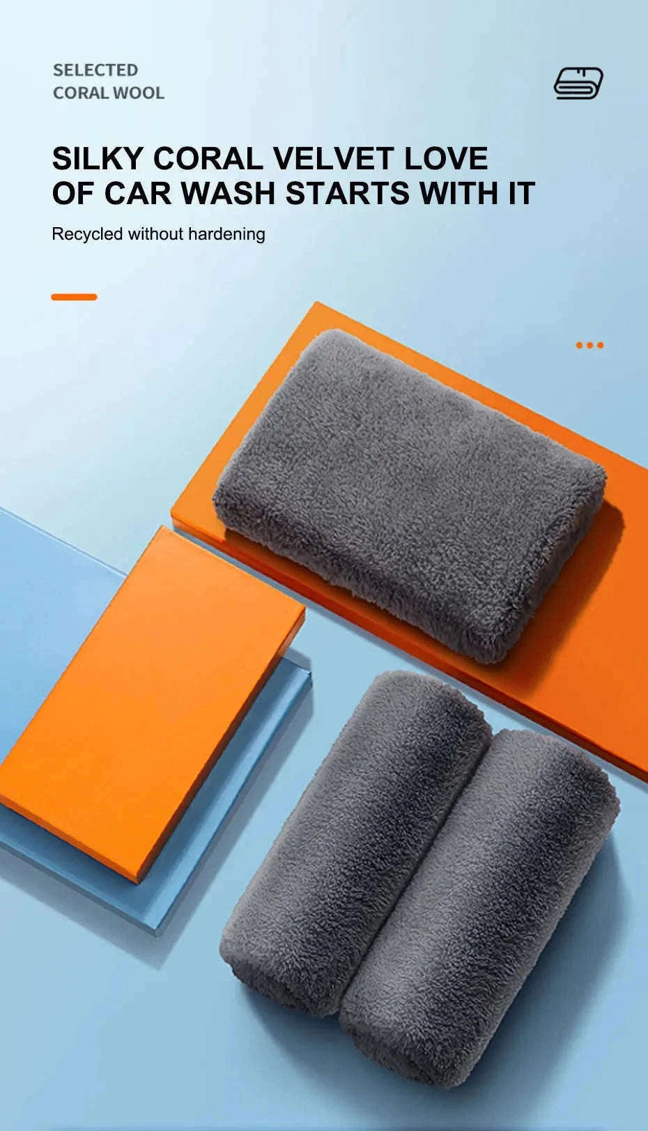 Coral Velvet Car Wash Towel 40×100cm for Gentle, Streak-Free Cleaning-40x100cm 1pc