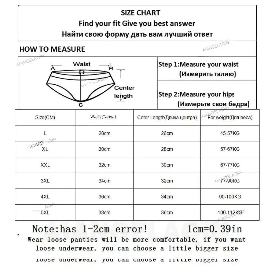 Cotton Panties 4-Pack High-Waist Body Shaper-B GRAY SKIN PINK / 3XL / 4pcs